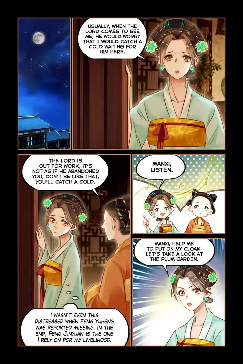 Shen Yi Di Nu Chapter 115 8